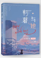 大菠萝福建导航